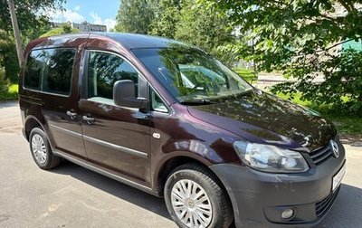 Volkswagen Caddy III рестайлинг, 2011 год, 605 000 рублей, 1 фотография