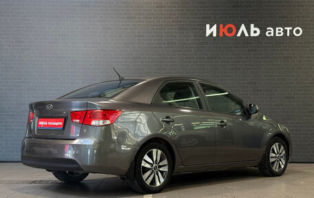 KIA Cerato III, 2013 год, 980 000 рублей, 6 фотография