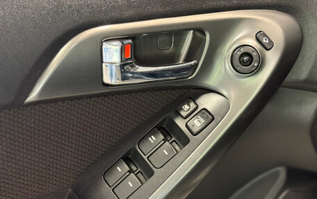 KIA Cerato III, 2013 год, 980 000 рублей, 12 фотография