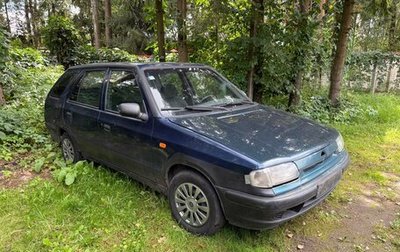 Skoda Felicia I рестайлинг, 1997 год, 75 000 рублей, 1 фотография