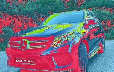 Mercedes-Benz GLE, 2016 год, 2 930 000 рублей, 1 фотография