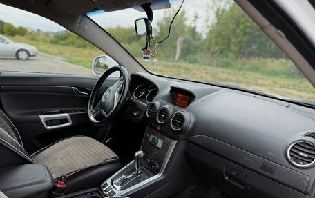 Opel Antara I, 2014 год, 1 380 000 рублей, 11 фотография