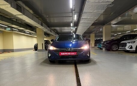 Hyundai Elantra VI рестайлинг, 2020 год, 1 700 000 рублей, 2 фотография