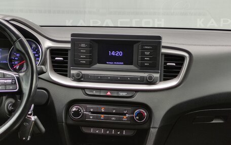 KIA cee'd III, 2020 год, 1 799 000 рублей, 9 фотография