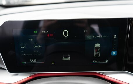 Geely Coolray I, 2024 год, 3 108 000 рублей, 13 фотография