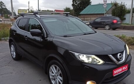 Nissan Qashqai, 2015 год, 1 499 000 рублей, 1 фотография