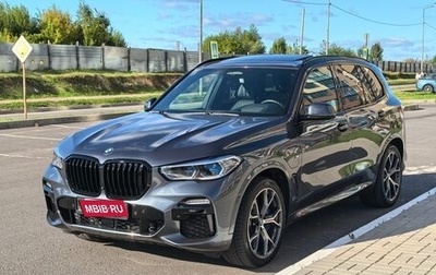 BMW X5, 2020 год, 6 300 000 рублей, 1 фотография