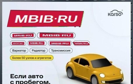 Hyundai ix35 I рестайлинг, 2013 год, 1 500 000 рублей, 1 фотография