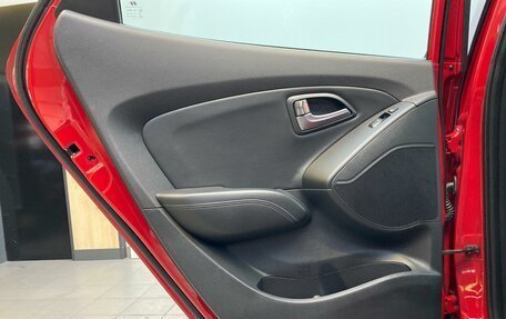 Hyundai ix35 I рестайлинг, 2013 год, 1 500 000 рублей, 20 фотография
