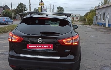 Nissan Qashqai, 2015 год, 1 499 000 рублей, 5 фотография