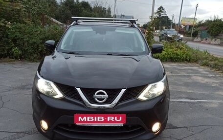Nissan Qashqai, 2015 год, 1 499 000 рублей, 2 фотография