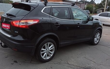 Nissan Qashqai, 2015 год, 1 499 000 рублей, 6 фотография