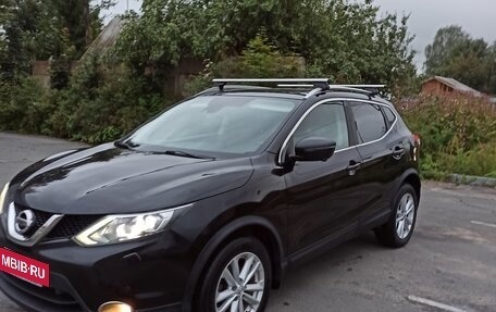 Nissan Qashqai, 2015 год, 1 499 000 рублей, 3 фотография