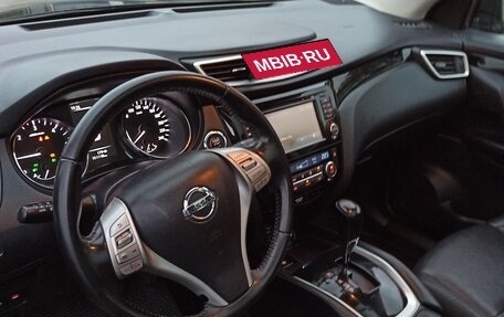 Nissan Qashqai, 2015 год, 1 499 000 рублей, 9 фотография