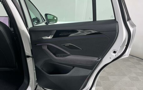 Volkswagen Tiguan, 2025 год, 4 600 000 рублей, 24 фотография