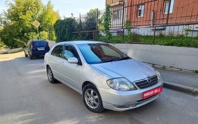 Toyota Corolla, 2001 год, 300 000 рублей, 1 фотография