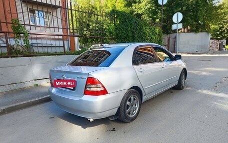Toyota Corolla, 2001 год, 300 000 рублей, 4 фотография