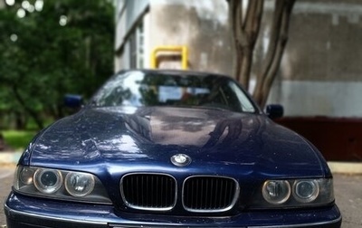 BMW 5 серия, 1998 год, 470 000 рублей, 1 фотография