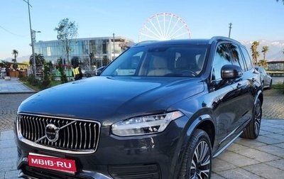 Volvo XC90 II рестайлинг, 2020 год, 2 600 000 рублей, 1 фотография