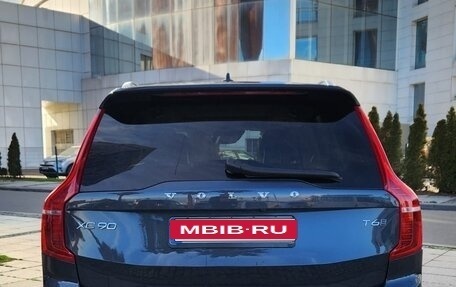 Volvo XC90 II рестайлинг, 2020 год, 2 600 000 рублей, 3 фотография