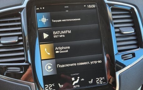 Volvo XC90 II рестайлинг, 2020 год, 2 600 000 рублей, 7 фотография