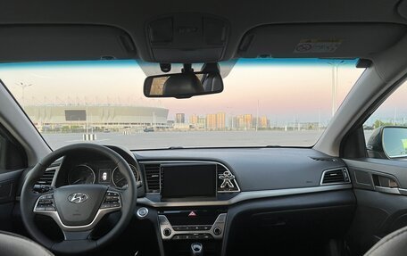 Hyundai Elantra VI рестайлинг, 2016 год, 1 580 000 рублей, 11 фотография