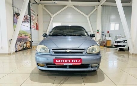 Chevrolet Lanos I, 2007 год, 160 000 рублей, 2 фотография