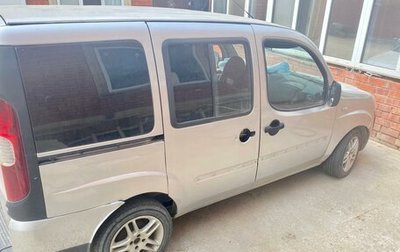 Fiat Doblo I, 2008 год, 350 000 рублей, 1 фотография