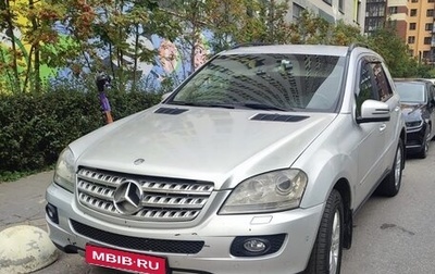 Mercedes-Benz M-Класс, 2006 год, 1 250 000 рублей, 1 фотография