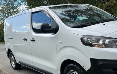 Citroen Jumpy III, 2018 год, 1 500 000 рублей, 1 фотография