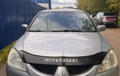 Mitsubishi Lancer IX, 2005 год, 310 000 рублей, 1 фотография