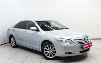 Toyota Camry, 2007 год, 949 000 рублей, 1 фотография