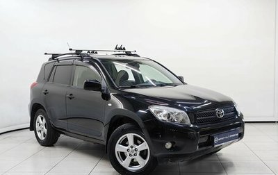 Toyota RAV4, 2008 год, 1 199 000 рублей, 1 фотография