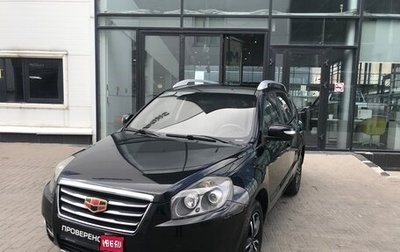 Geely Emgrand X7 I, 2016 год, 779 000 рублей, 1 фотография