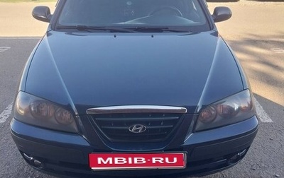 Hyundai Elantra III, 2004 год, 600 000 рублей, 1 фотография