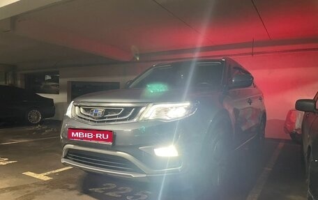 Geely Atlas I, 2019 год, 1 350 000 рублей, 1 фотография