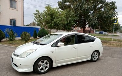 Toyota Prius, 2008 год, 850 000 рублей, 1 фотография