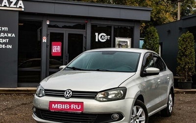 Volkswagen Polo VI (EU Market), 2013 год, 779 000 рублей, 1 фотография