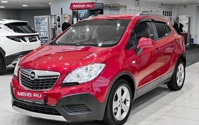 Opel Mokka I, 2014 год, 930 000 рублей, 1 фотография