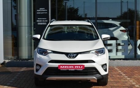 Toyota RAV4, 2016 год, 2 070 000 рублей, 2 фотография