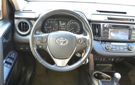 Toyota RAV4, 2016 год, 2 070 000 рублей, 19 фотография