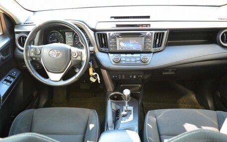 Toyota RAV4, 2016 год, 2 070 000 рублей, 17 фотография