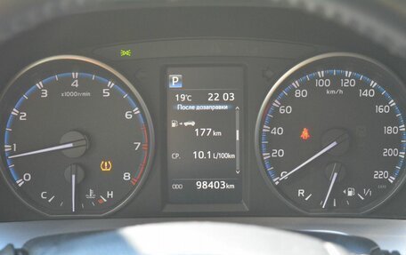 Toyota RAV4, 2016 год, 2 070 000 рублей, 20 фотография
