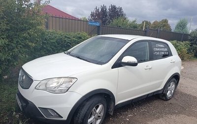 SsangYong Actyon II рестайлинг, 2013 год, 800 000 рублей, 1 фотография