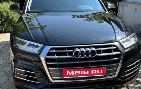 Audi Q5, 2020 год, 4 200 000 рублей, 1 фотография