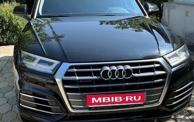 Audi Q5, 2020 год, 4 200 000 рублей, 1 фотография