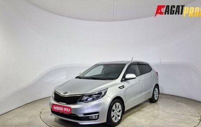 KIA Rio III рестайлинг, 2016 год, 899 000 рублей, 1 фотография