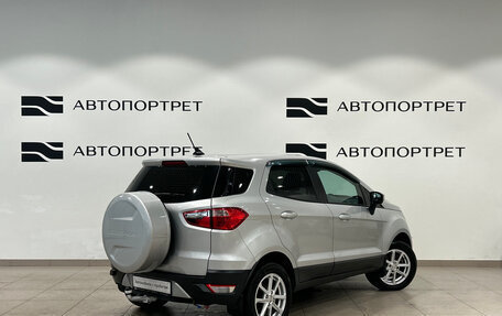 Ford EcoSport, 2017 год, 899 000 рублей, 7 фотография