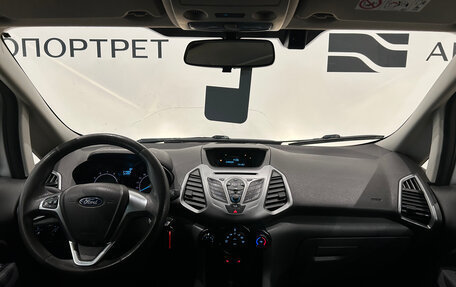 Ford EcoSport, 2017 год, 899 000 рублей, 17 фотография