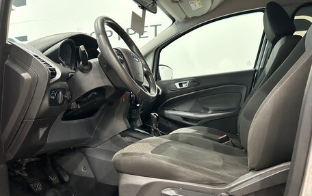 Ford EcoSport, 2017 год, 899 000 рублей, 15 фотография